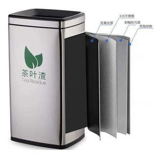 商用不锈钢茶水桶茶渣桶倒茶叶分离过滤桶会议厅茶水间大号废水桶