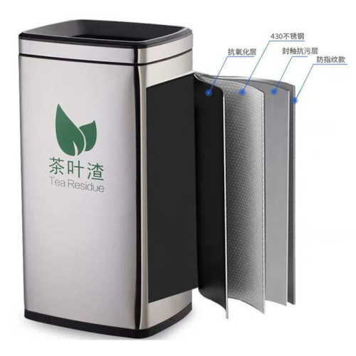 商用不锈钢茶水桶茶渣桶倒茶叶分离过滤桶会议厅茶水间大号废水桶