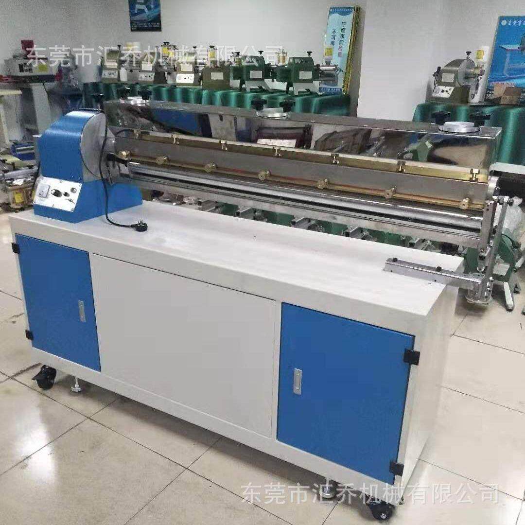 加长上胶机1000mm处理剂过胶机黄胶机皮具上胶机万能胶水机