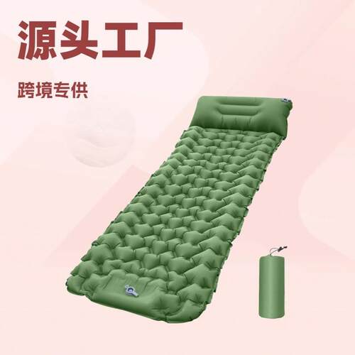 户外充气垫源头厂家便捷脚踩充气垫防潮垫户外露营充气床垫可收纳