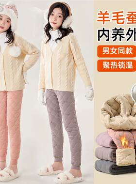 女童校服神器棉裤加绒内搭裤子内穿秋冬季三层加厚男款儿童保暖裤