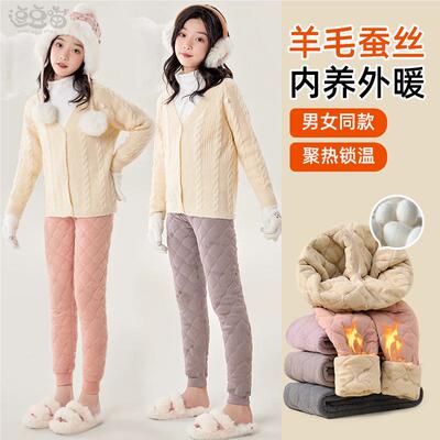 女童校服神器棉裤加绒内搭裤子内穿秋冬季三层加厚男款儿童保暖裤