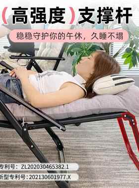 午憩折椅办公WQB-9DF1室午休午睡床两用椅躺子可躺宝叠家用宿舍懒
