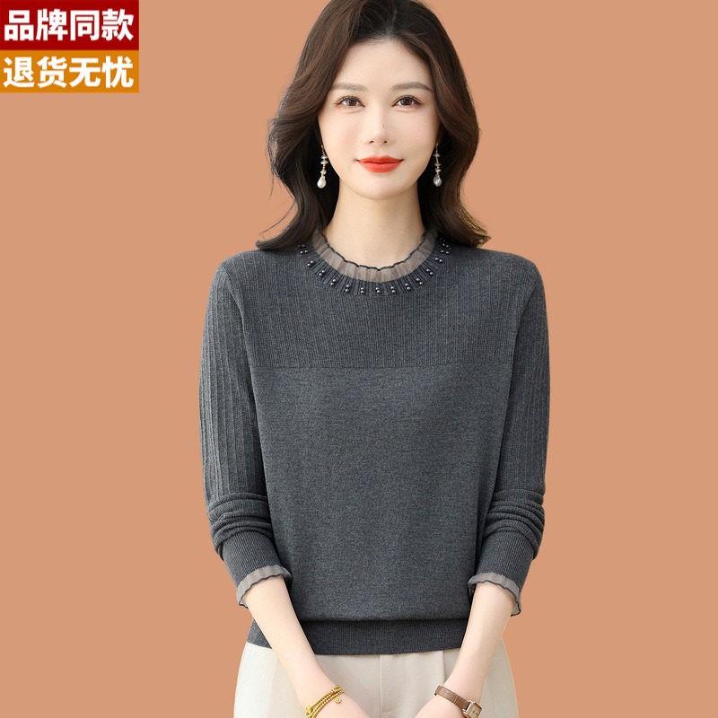 羊毛针织衫长袖t恤女春秋2026新款洋气妈妈高级感蕾丝边打底上衣