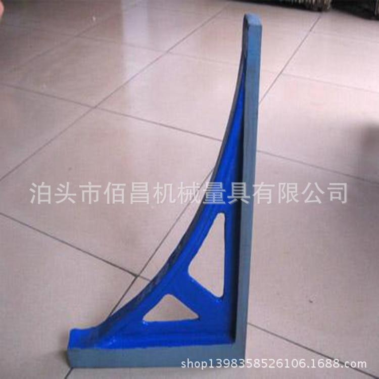 铸铁直角尺精度90度检测靠尺机床划线钳工测量检验直角尺拐尺