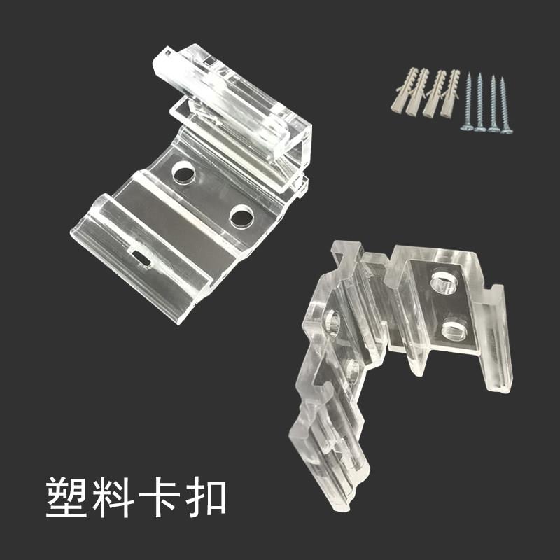 透明塑料固定卡扣子手拉升降老式铝百叶窗帘配件支架浴室墙安装脚
