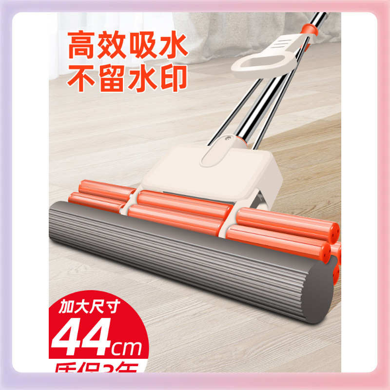 4YK海绵吸水拖把大宽大号家用海棉头一拖加大加长胶棉特大加宽50c