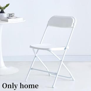 椅子靠背椅凳子靠椅塑料折叠可携式简约休闲 展会会议宴会活动演