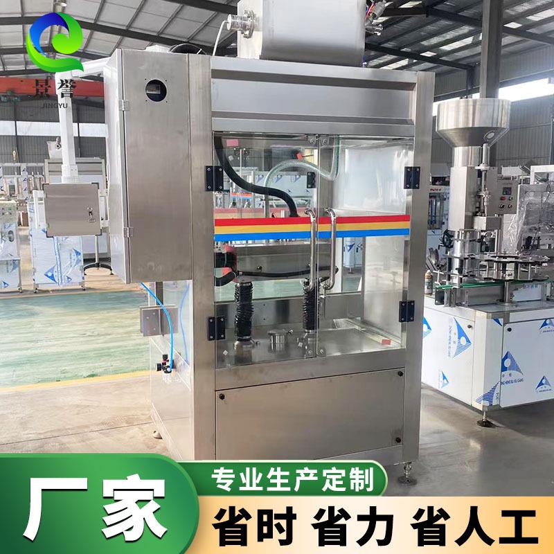 洗化用品灌装机沐浴露洗衣液伺服灌装洗手液灌装4头跟踪式灌装设