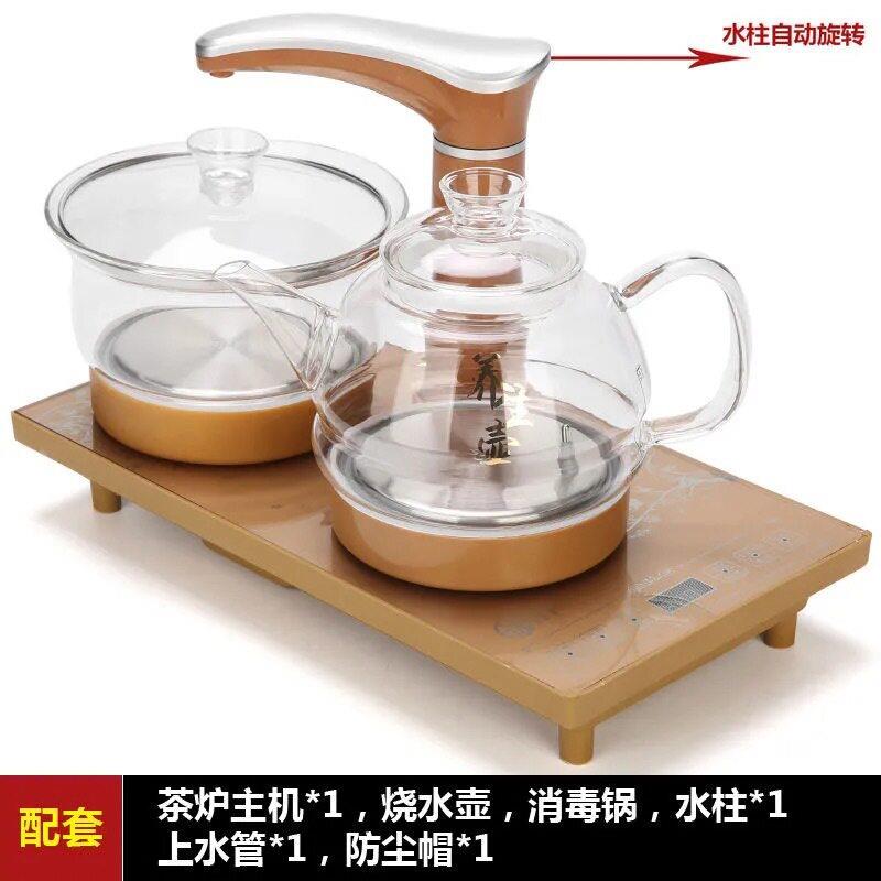 37*20明灶快煮壶全自动上水电热水壶智能家用玻璃烧水抽水式茶具