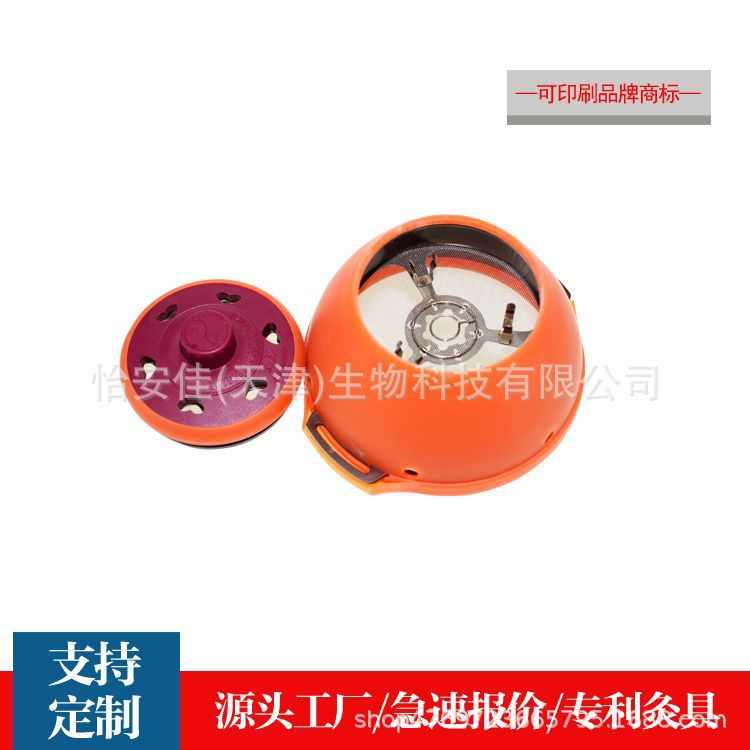 圆脐宫廷硅胶灸具碳化艾灸具易艾灸灸具梅花灸具璞缇灸灸具