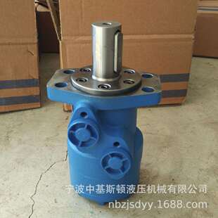 6004 机用小型轴配流摆线液压马达151 OMR 160注塑机制鞋