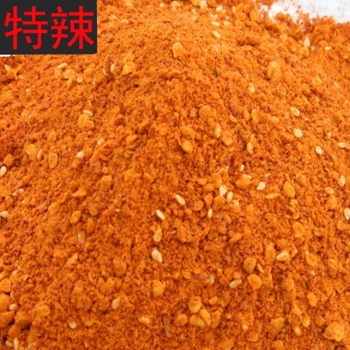贵州毕节大方特产超特辣麻辣辣椒面小豆腐烧烤烙锅五香辣椒粉商用