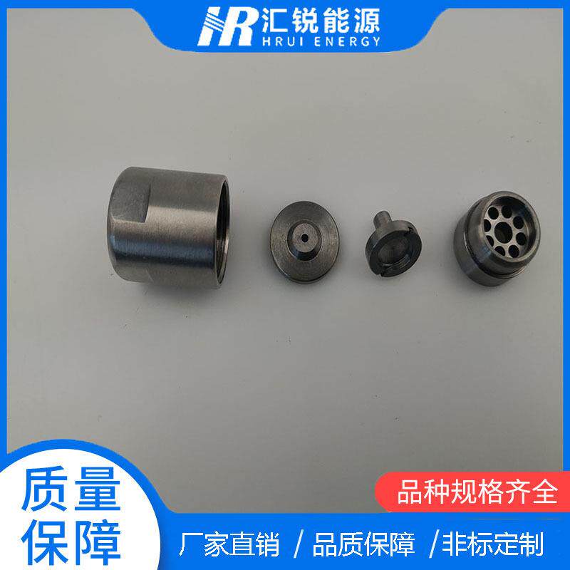 徐州燃控油枪配件微油喷头州燃控分油环旋流盘 喷嘴压点火油枪