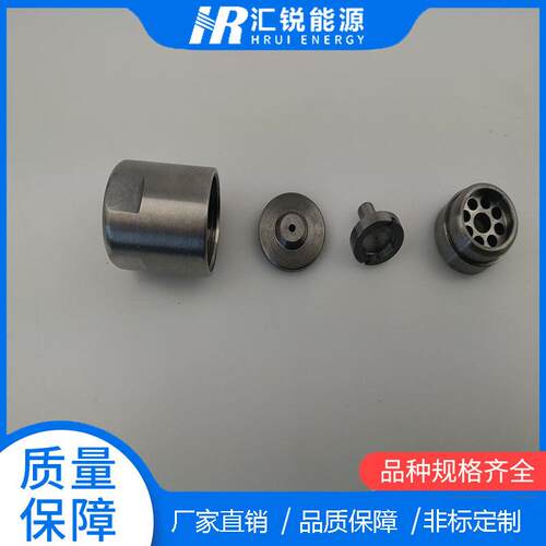 徐州燃控油枪配件微油喷头州燃控分油环旋流盘 喷嘴压点火油枪