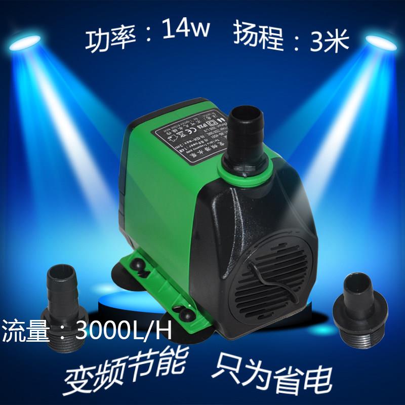 鱼缸潜水泵循环帮浦水陆两用换水泵超静音抽水泵小型鱼池过滤泵