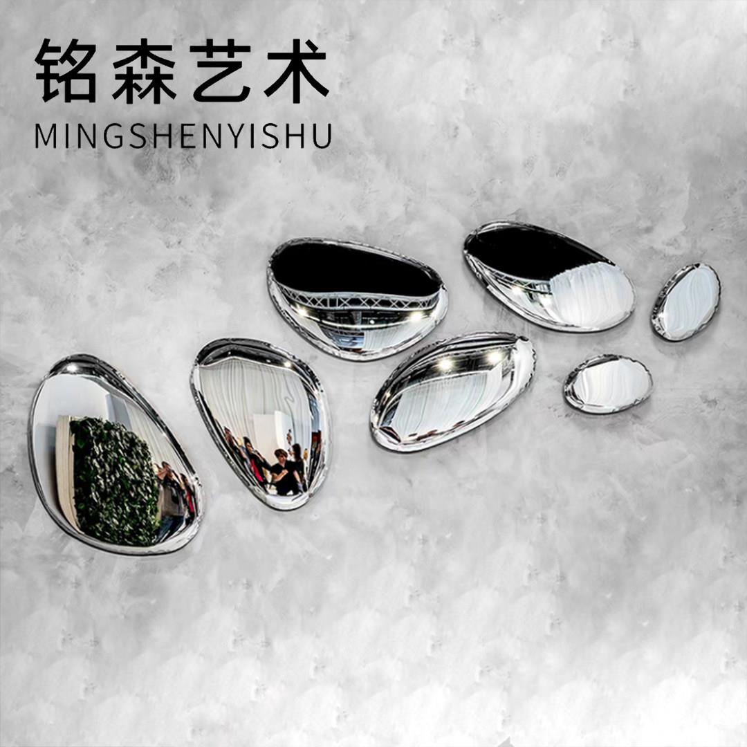 北欧风格不锈钢壁挂装饰 当代艺术墙面鹅卵石挂饰