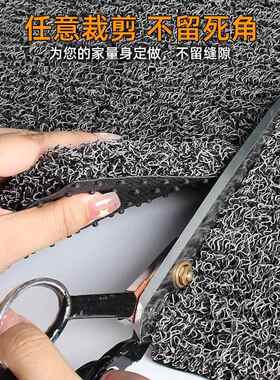 F985TH8J可裁剪脚垫丝圈垫加入户门垫门口塑料地毯汽进车耐脏防滑