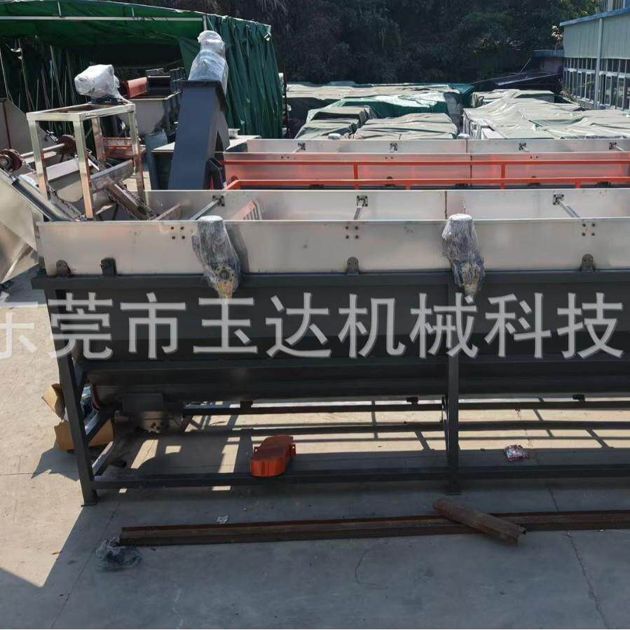 塑料清洗水槽塑料盐水槽破碎料清洗设备PET矿泉水瓶清洗设备