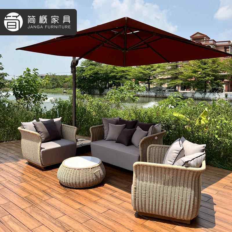 北欧户269外闲藤编休家具露台客厅设计师外室庭院阳台沙组发合藤,住宅家具,户外沙发,淘宝优惠券,粉丝福利购,淘宝优惠卷