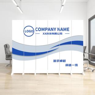 定制办公室屏风隔断简约现代前台LOGO公司背景墙折叠移动双面折屏