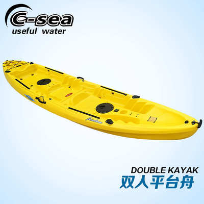 QSSOT39000-B双人旅行舟滚塑皮划艇单人独木舟塑料船硬艇塑料船渔