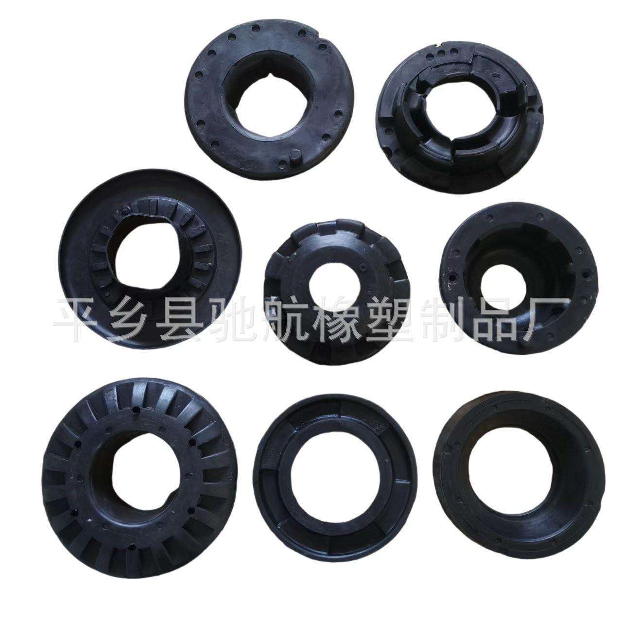 52088257 52088401 52088346 52088402 K160042 K160061弹簧胶垫