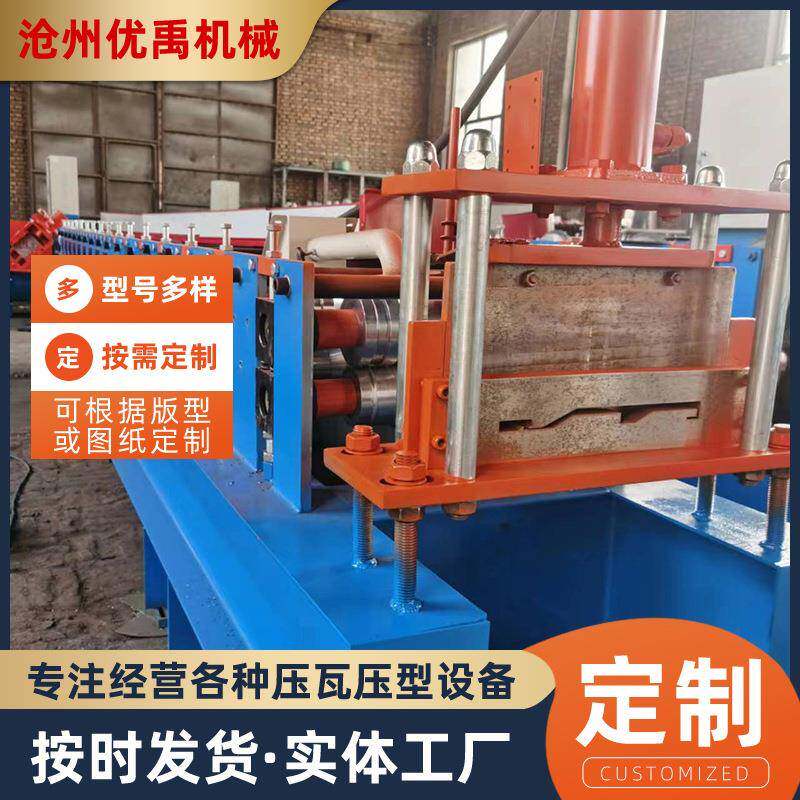 墙体装饰板设备供应金属成型设备钢材压型机墙体装饰板设备