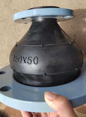 国标法兰异径小橡接3胶软连接04896同心变径橡胶头可曲挠橡胶大头