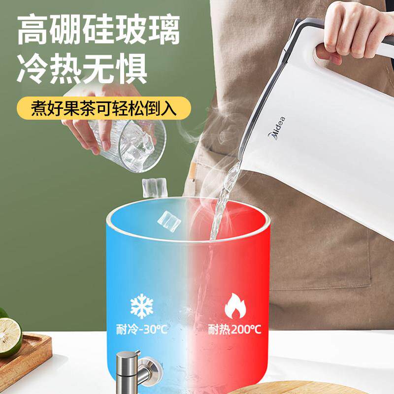 可乐桶料调酒饮果汁桶大容量耐高温玻璃水KK-23070带果茶啤酒容器