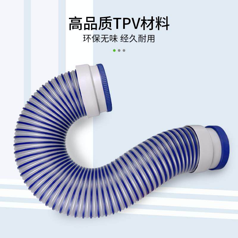 风系统排风KXH-MD管7/110消音通软风管道排风管出风口连5新接通风