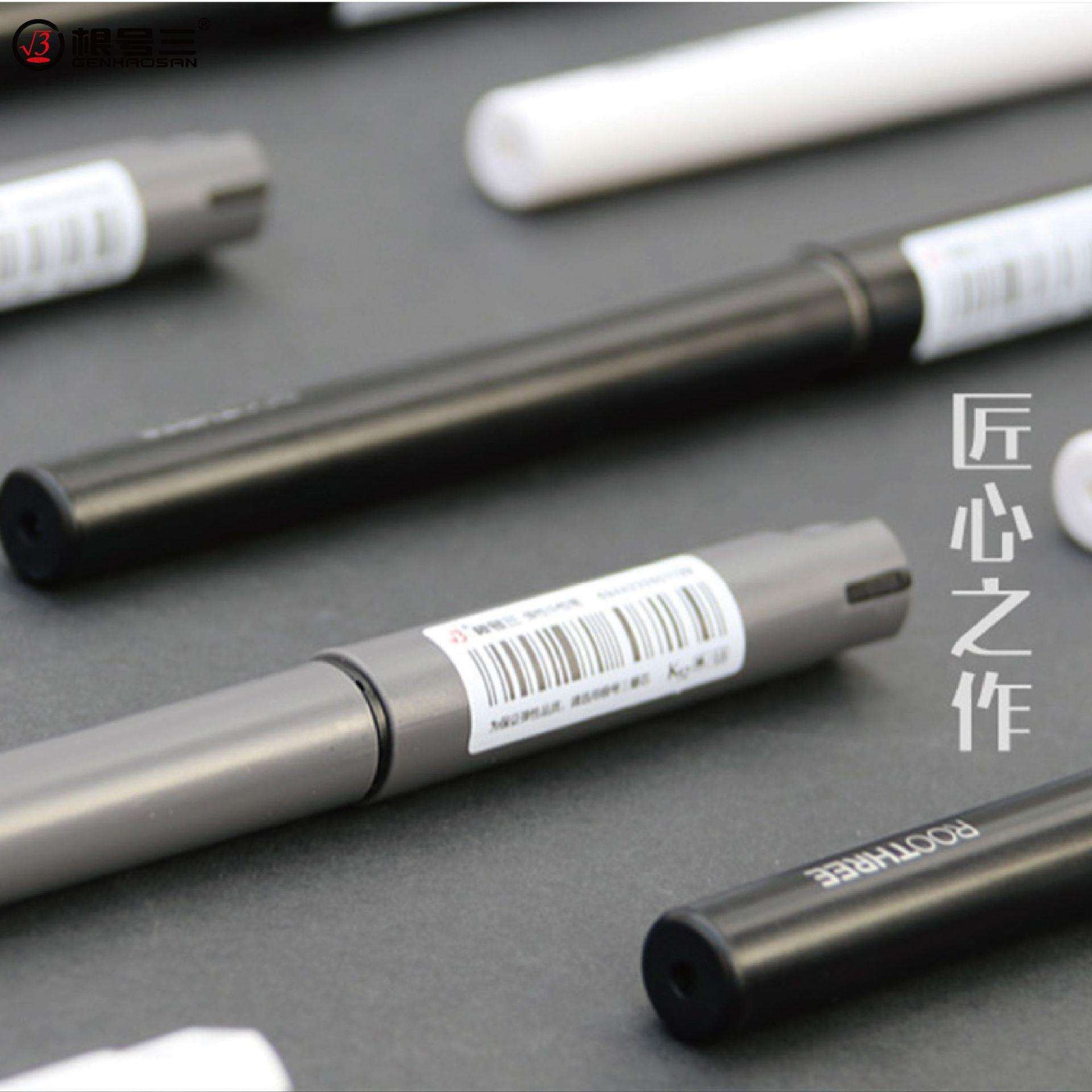根号三弹性中性笔K52 金属质感学生顺滑刷题笔 商务办公文具