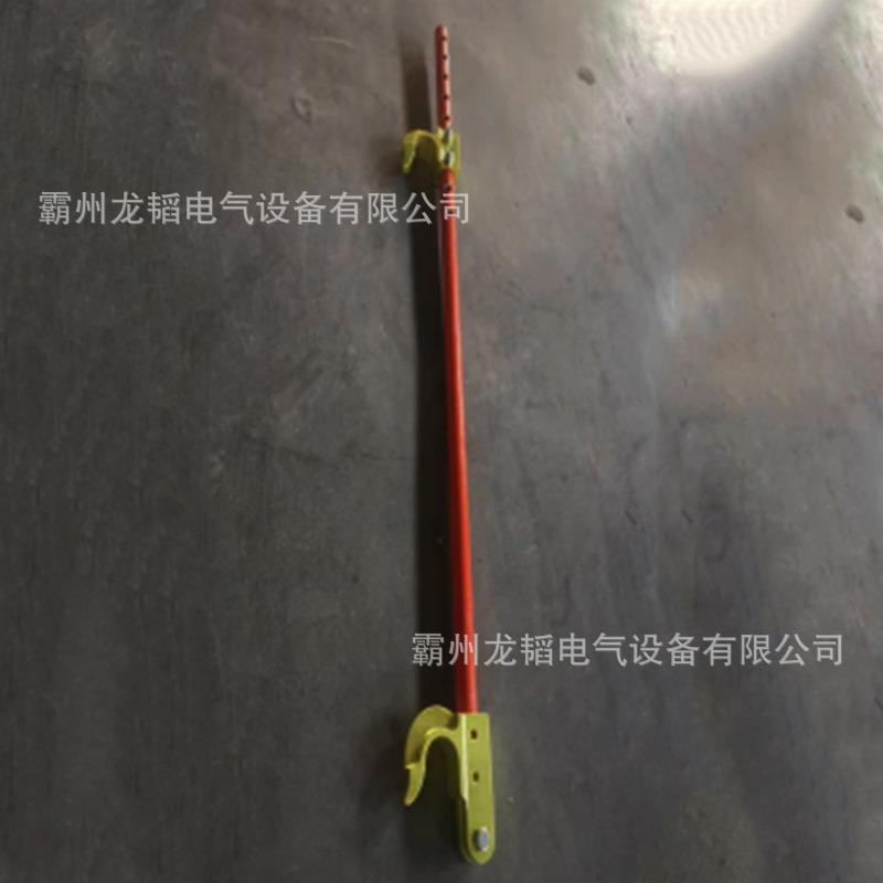 带电作业防潮导线绝缘拉杆钩可调式耐张单孔拉棒钩ZF010714