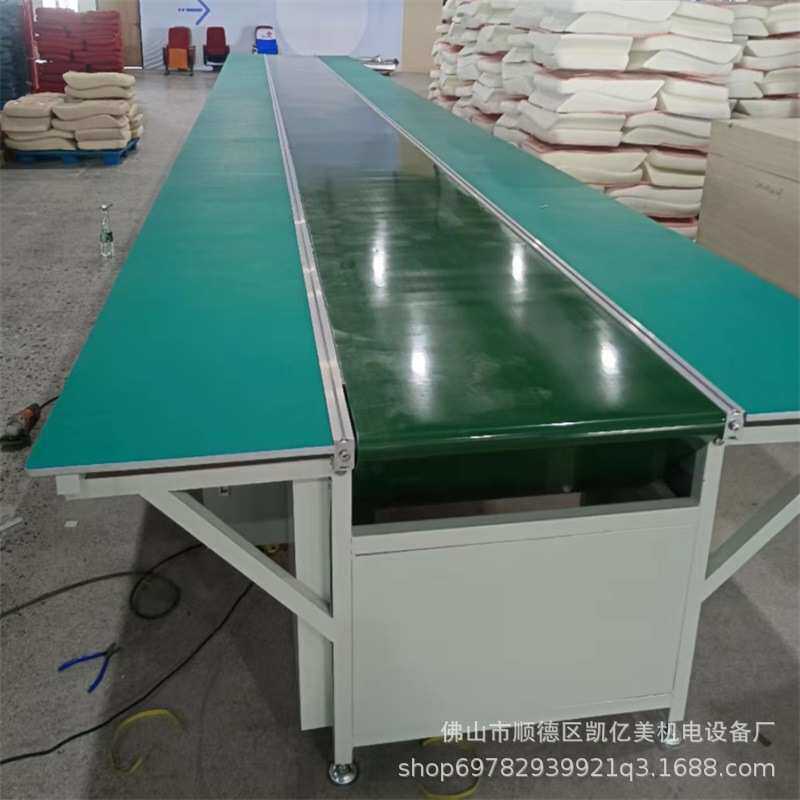 汽车配件物流输送机广东组装电商定制生产线皮带厂座椅打包流水线