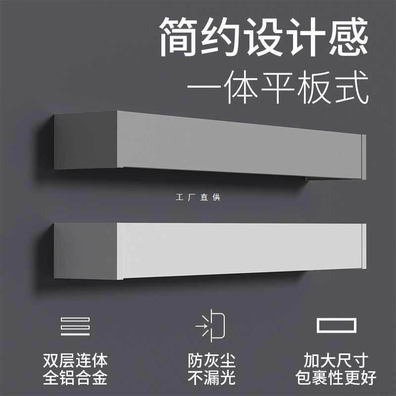 窗帘盒挡板轨道一体单轨铝合金成品滑轨遮挡盒子双轨滑轮顶装