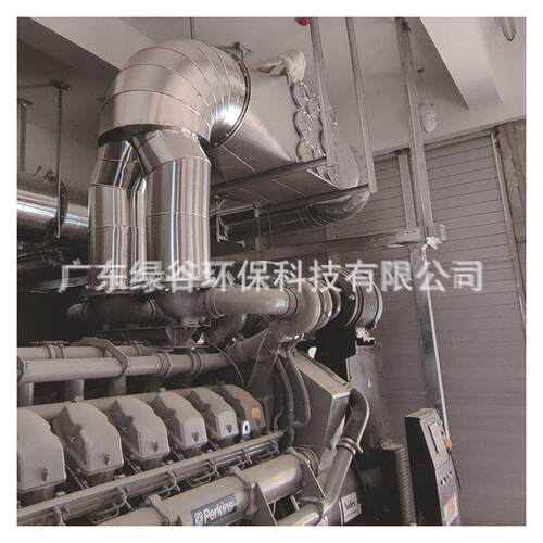 DOC+DPF+SCR 发电机发动机尾气净化设备 氨水尿素水溶液脱硝系统