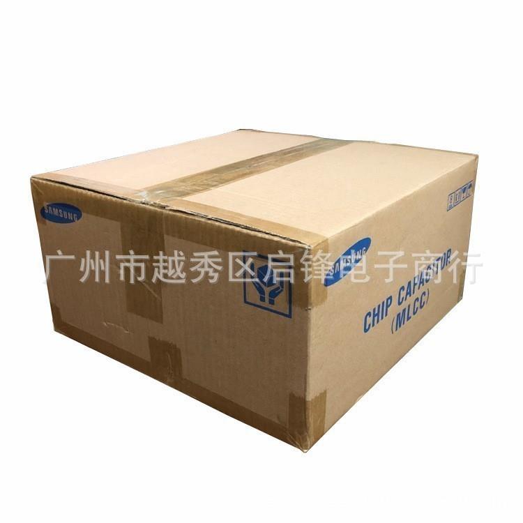 ZJW贴片电容0805476K4U0.4F7N6.3V/1F07V/16V/25VX5R陶瓷片状电容