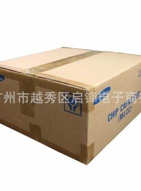 ZJW贴片电容0805476K4U0.4F7N6.3V/1F07V/16V/25VX5R陶瓷片状电容