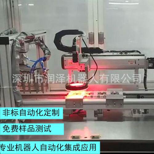 水口切割机器人自动化工业机器人码垛搬运上下料夹具设计调试