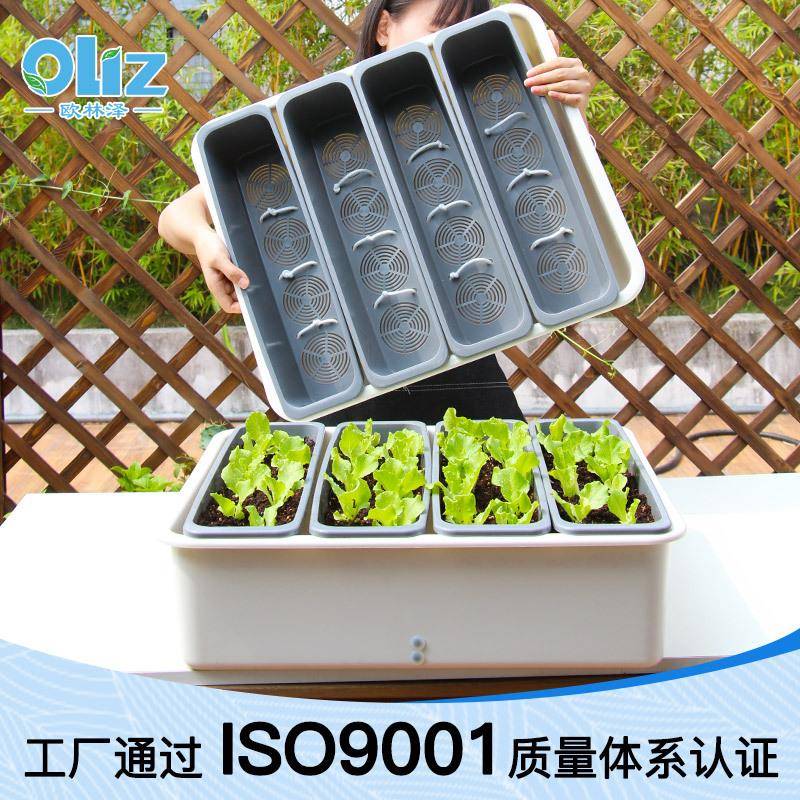 阳台菜园蔬菜种植塑料花盆庭院养花种菜长方形加厚种菜盆托盘绿植