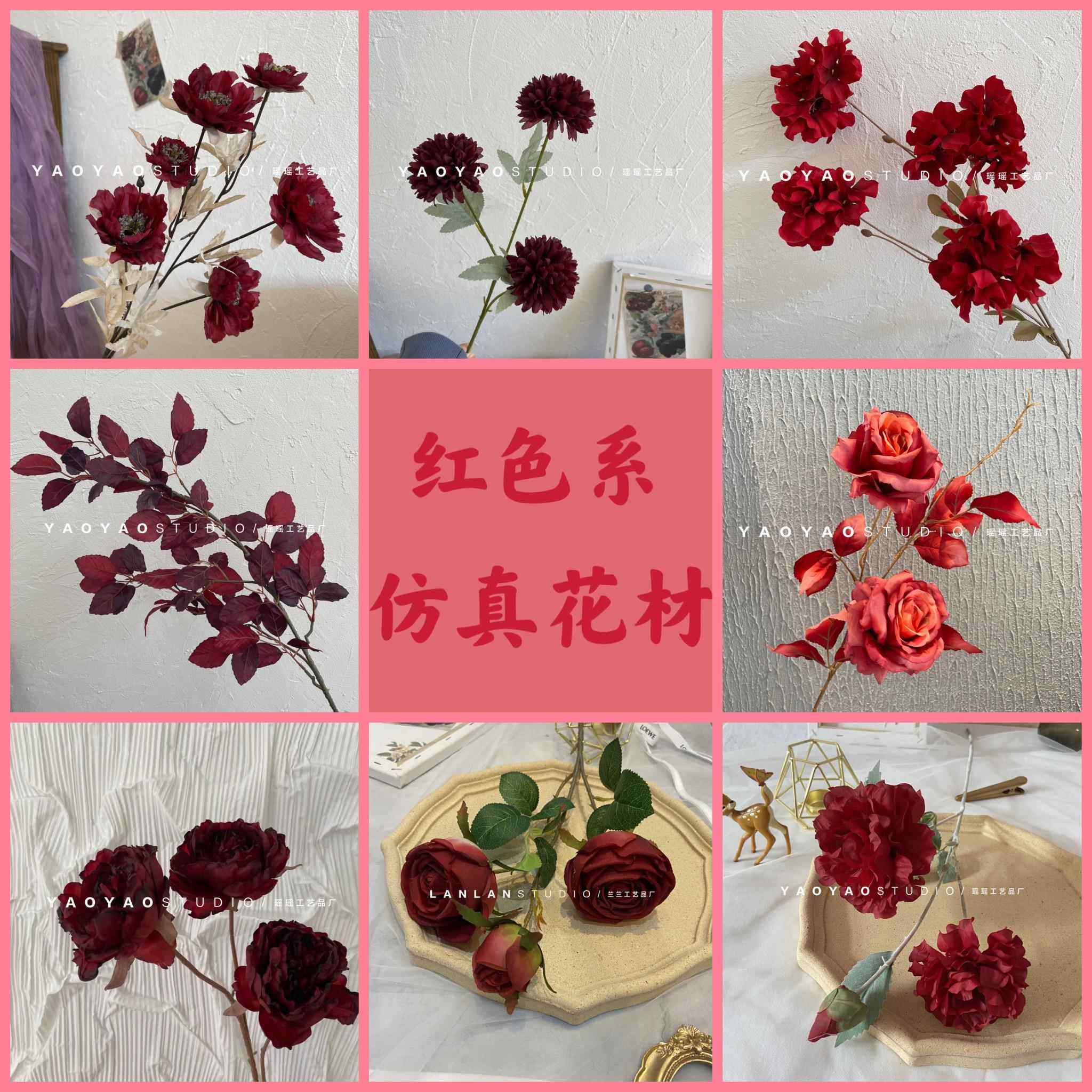 红色系彷真花婚庆婚礼堂假花 装饰路引插花绢花悬吊式天花板花外,节庆用品/礼品,婚庆绢花,淘宝优惠券,粉丝福利购,淘宝优惠卷