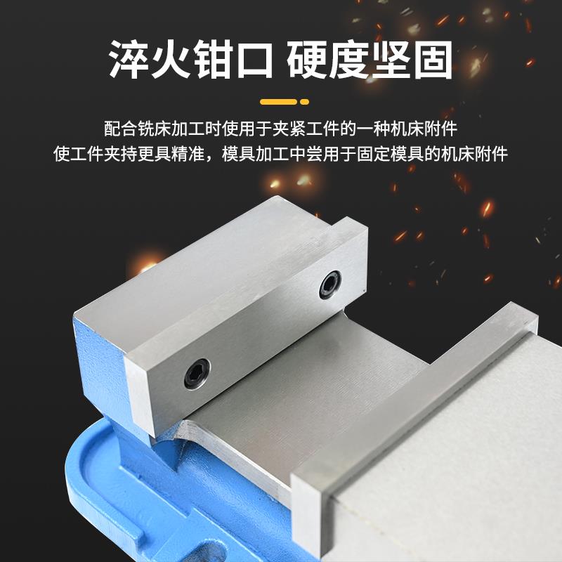 精密平口钳气动虎钳cnc机用重型工业级液压快动夹具6寸角固式台钳