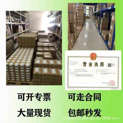 西/子6SL31/20-2/1TE13/1门5//21/23/24/26/28/32-8/5/0AAAD0/XZP