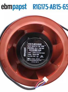 R1G175-AB15-65/A0148V0.85A空气净化器离心风机
