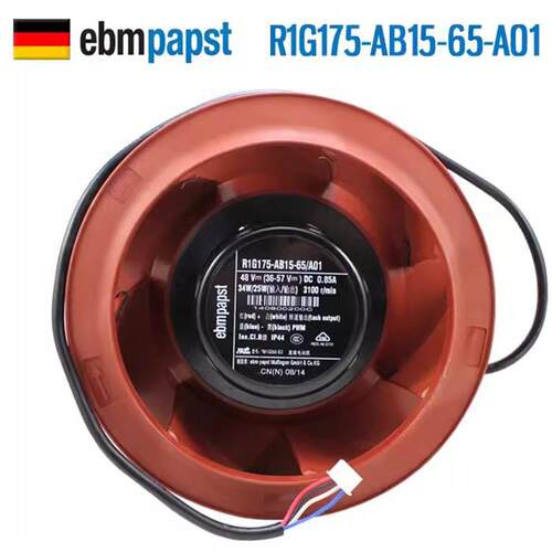 R1G175-AB15-65/A0148V0.85A空气净化器离心风机