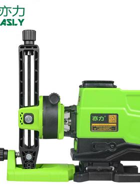 6E3红线水仪1X2线贴墙仪绿光蓝光墙地WIQ平仪8/16线砌墙砖室外外