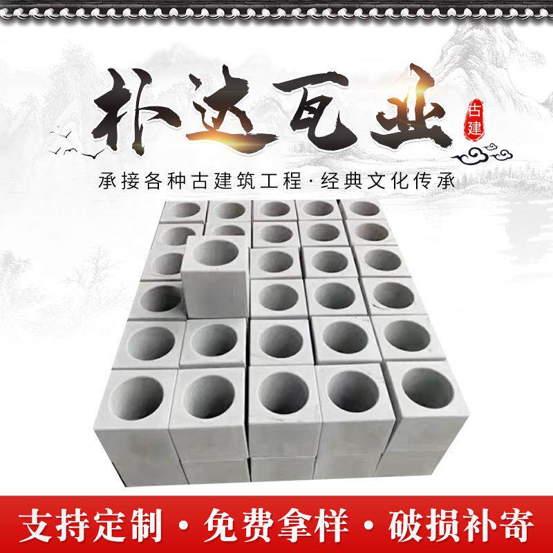 网红水泥空心砖艺术室内装饰砖头背景墙户外庭院镂空隔断围墙空
