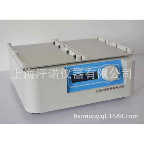 微孔板振荡器/微孔板混匀仪