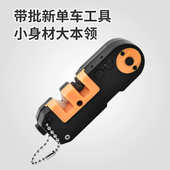 多功能器照明灯户外外带 批发 六角锉刀便携扳手工具磨刀厂家新品