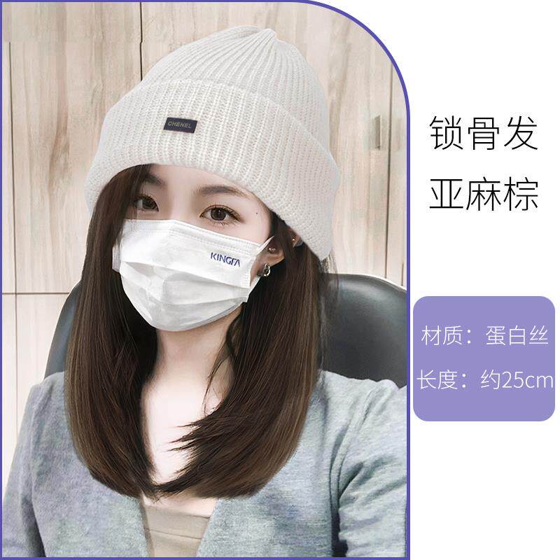 高档帽子假2一体时尚20发4女款秋冬新款百搭针织帽真发发全真人全